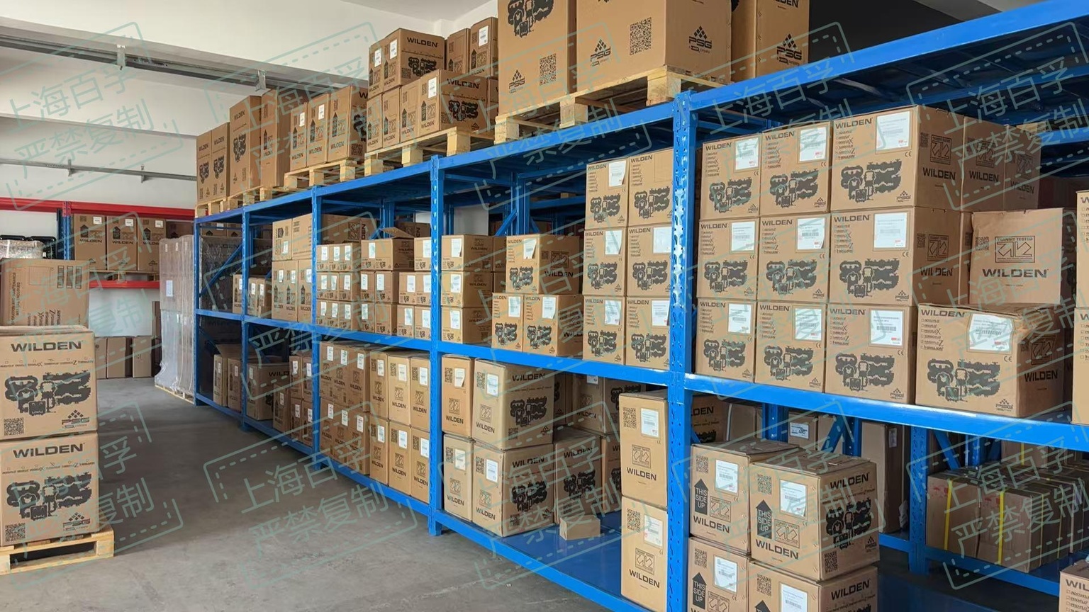 Wilden品牌产品仓库及常备库存